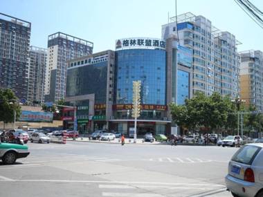 GreenTree Alliance Linyi Mengyin County Xincheng Road Hotel