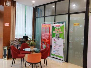 GreenTree Alliance Linyi Mengyin County Xincheng Road Hotel