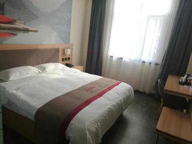 Thank Inn Plus Hotel Shandong Taian Xintai City Qinglong Road