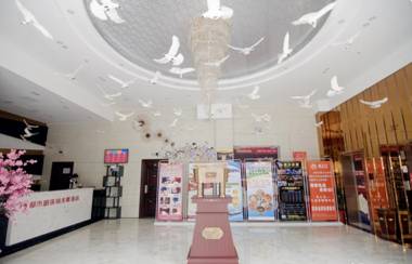 City 118 Hotel Huanggang Hong'an Warmart Plaza