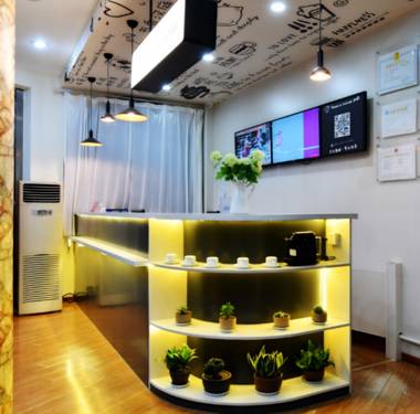 Elan Inn Binzhou Huimin