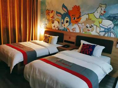 JUN Hotels Shandong Taian Dongping Museum