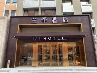 JI Hotel Beijing Madianqiao