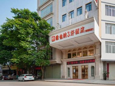 Vienna Hotei(Nanning Hengxian Busstation)