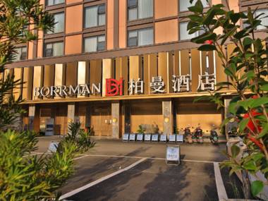 Borrman Hotel Guigang Shenghuogang High-speed Railway Station