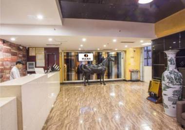 Jtour Inn Dongxing Guizhou Road Baihui