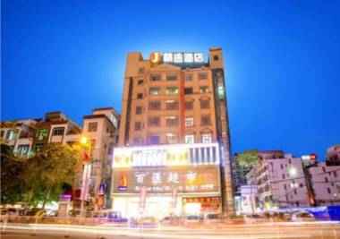 Jtour Inn Dongxing Guizhou Road Baihui