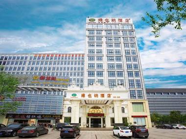 Vienna Hotel Heyuan High-Tech Yi Road