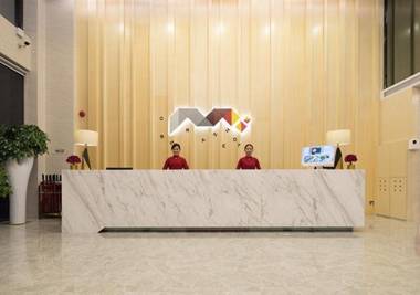 Borrman Hotel Heyuan Baixin Wutong Jiayuan