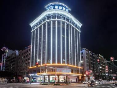Xana Hotelle·Heyuan Hongxing Road