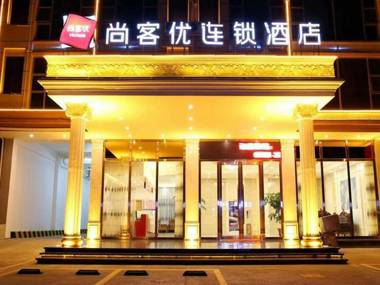 Thank Inn Chain Hotel Guangdong Heyuan Yuancheng District Heyuan Avenue North White Bailingtou Gaotang Store