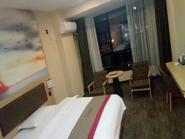 Thank Inn Plus Hotel Hunan Yongzhou Jiangyong County Yonghua International