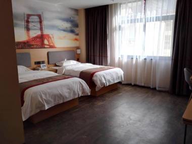 Thank Inn Chain Hotel xizang changdu basu county county