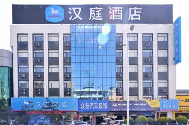 Hanting Hotel Jinzhong Huitong Road