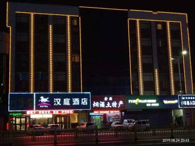 Hanting Hotel Jinzhong Huitong Road