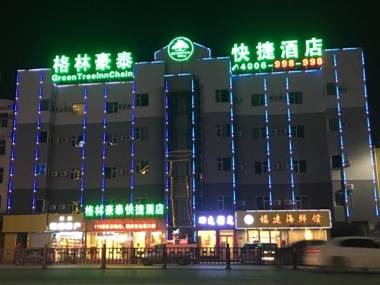 GreenTree Inn Jinzhong Yuci District North Huitong Road Express Hotel
