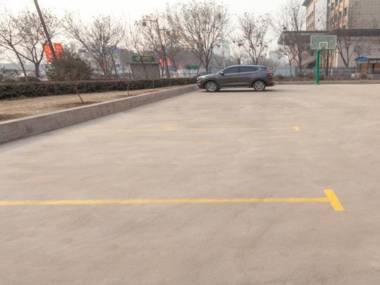 Magnotel South Gate of The Ancient City of Ping Yao