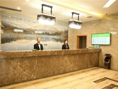 GreenTree Eastern Hotel Jinzhong Pingyao Ancient City South Gate Visitor Center