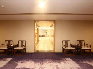 GreenTree Eastern Hotel Jinzhong Pingyao Ancient City South Gate Visitor Center