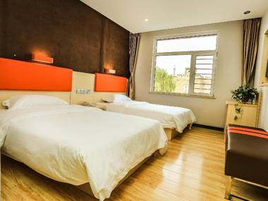 7 Days Premium· Jinzhong Pingyao Ancient Town West Gate