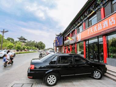 7 Days Premium· Jinzhong Pingyao Ancient Town West Gate