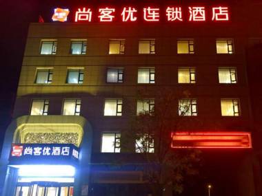 Thank Inn Hotel Shanxi Jinzhong Zuoquan County Bus Station