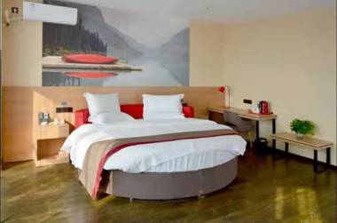 Thank Inn Hotel Shanxi Jinzhong Zuoquan County Bus Station