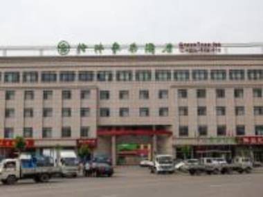 GreenTree Inn Jinzhong Xiyang County Bus Station