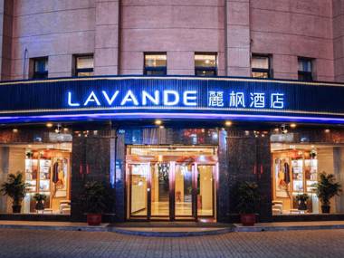 Lavande Hotels Jinzhong Youjian Pingyao