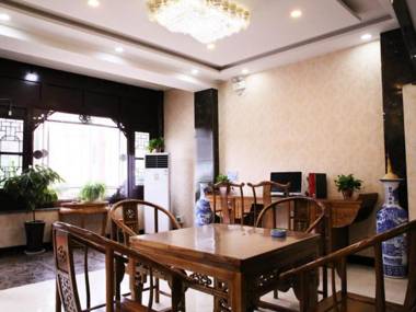 Shell Jinzhong Pingyao Ancient City East Gate Hotel