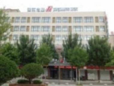 Jinjiang Inn Yishui Fuqian Square