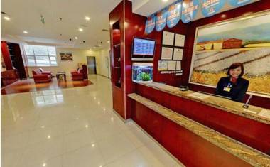 Hanting Hotel Linyi Beiyuan Road