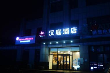 Hanting Hotel Linyi Mengshan Avenue