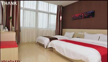 Thank Inn Chain Hotel Economic and Technological Development Zone Yihe Road