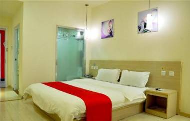 Thank Inn Chain Hotel Economic and Technological Development Zone Yihe Road