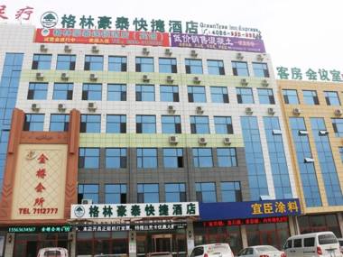 GreenTree Inn Linyi Beicheng New Area North Mengshan Road Express Hotel