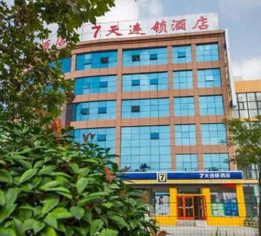 7Days Inn Linyi Industrial Avenue
