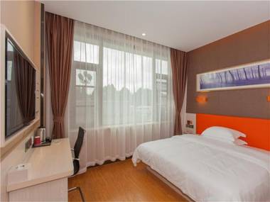 7 Days Premium Linyi International Convention and Exhibition Center Hengda Cinema