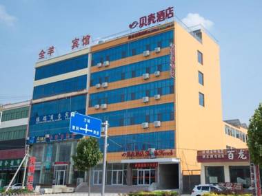 Shell Linyi County Shangye Town Wenyu Road Hotel
