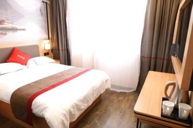 Thank Inn Hotel Shandong Lingyi Lanshan District Liguan Town