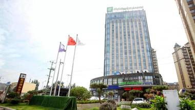 Holiday Inn Express Linyi West an IHG Hotel