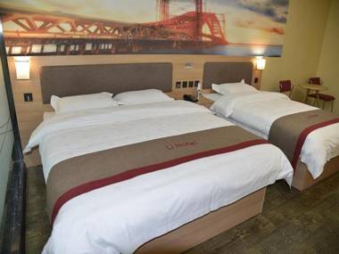 Thank Inn Chain Hotel shandong linyi linshu county wanhao