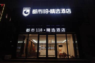 City 118 Hotel Linyi Lingang District Government