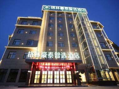 GreenTree Inn Express Linyi Tangtou Hot Spring Guantang Street