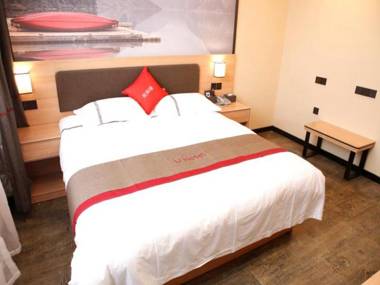 Thank Inn Chain Hotel Shandong Linyi Lanshan District Liguan Town