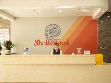 Shell Hotel Shandong Linyi High-Speed Railway Station