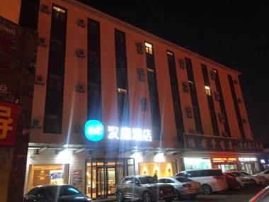 Hanting Hotel Linyi Luozhuang Tongda Nan Road