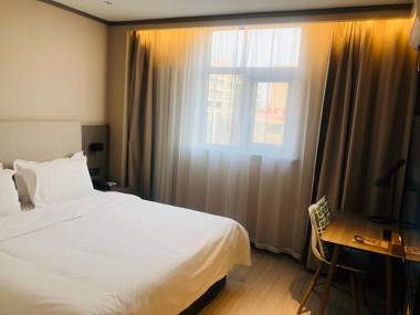Hanting Hotel Linyi Luozhuang Tongda Nan Road
