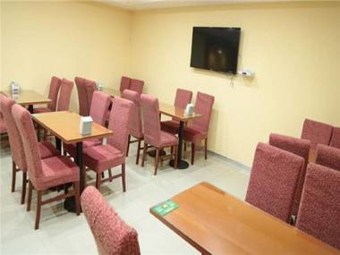 Hanting Hotel Linyi Hedong District Government