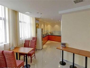 Hanting Hotel Linyi Hedong District Government